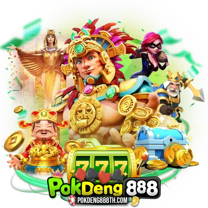 POKDENG888